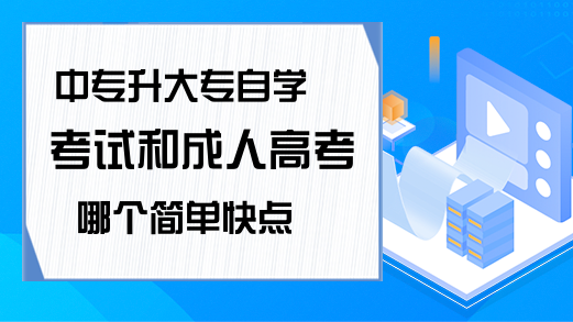 2017河南高考总分及各科满分是多少「河南的201